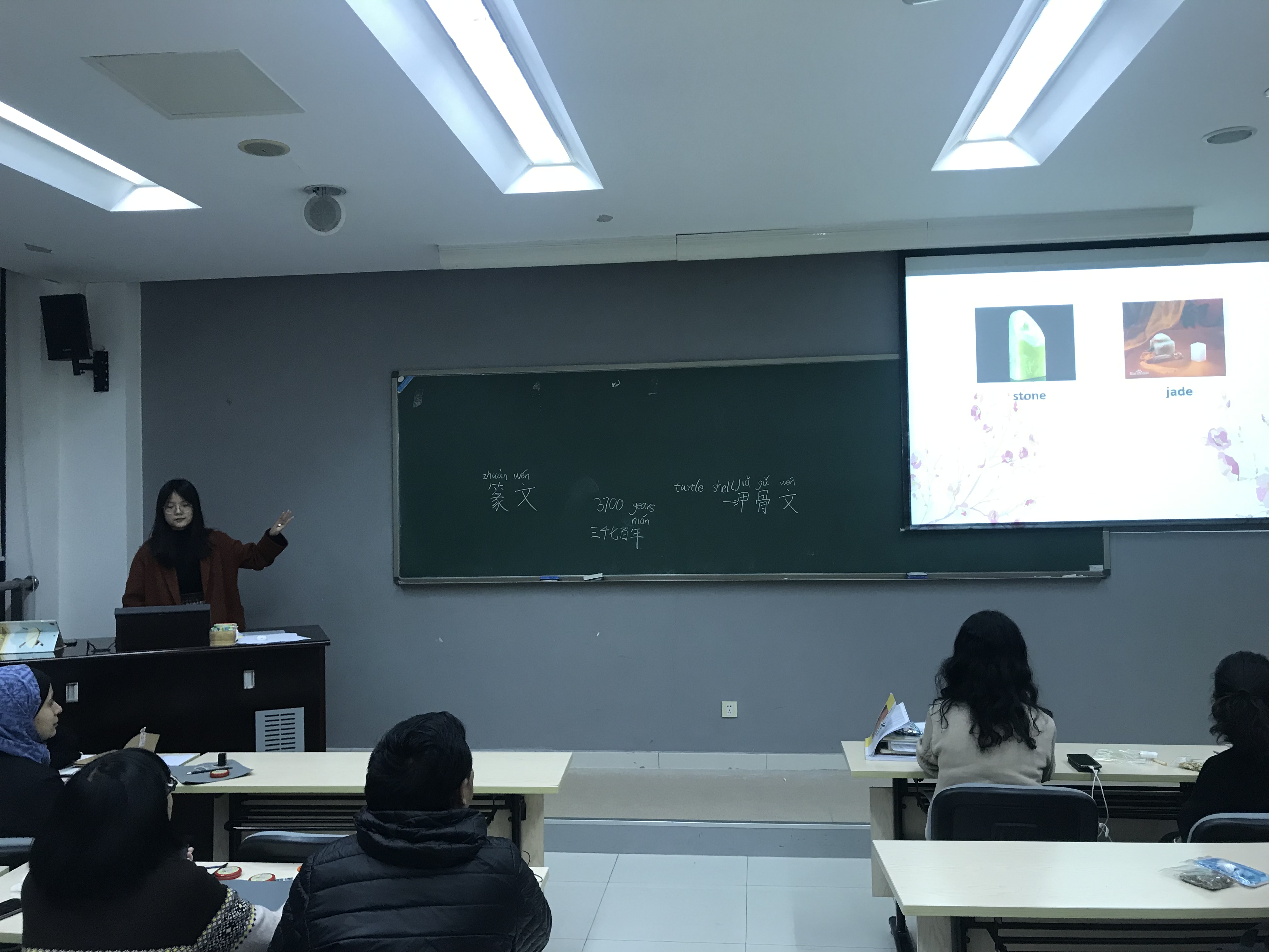 41a57e2405934ac48f3010a8b7730d6b.jpg 汉语角4.jpg